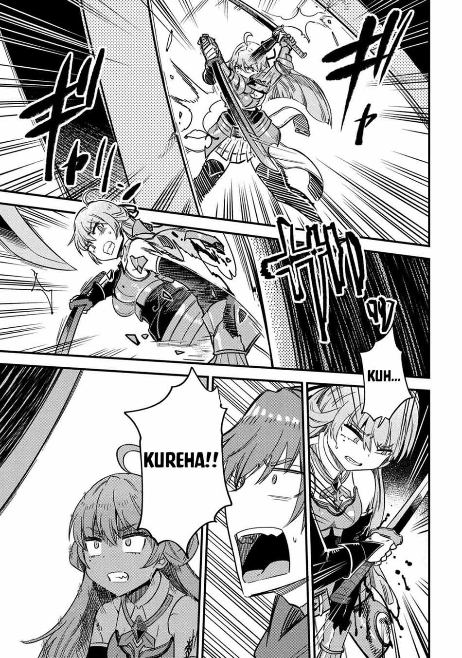 Kaifuku Jutsushi Yarinaoshi: Sokushi Mahou to Skill Copy no Chouetsu Heal